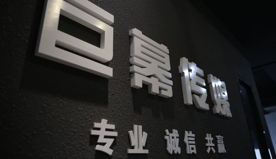 &#30343;&#20896;